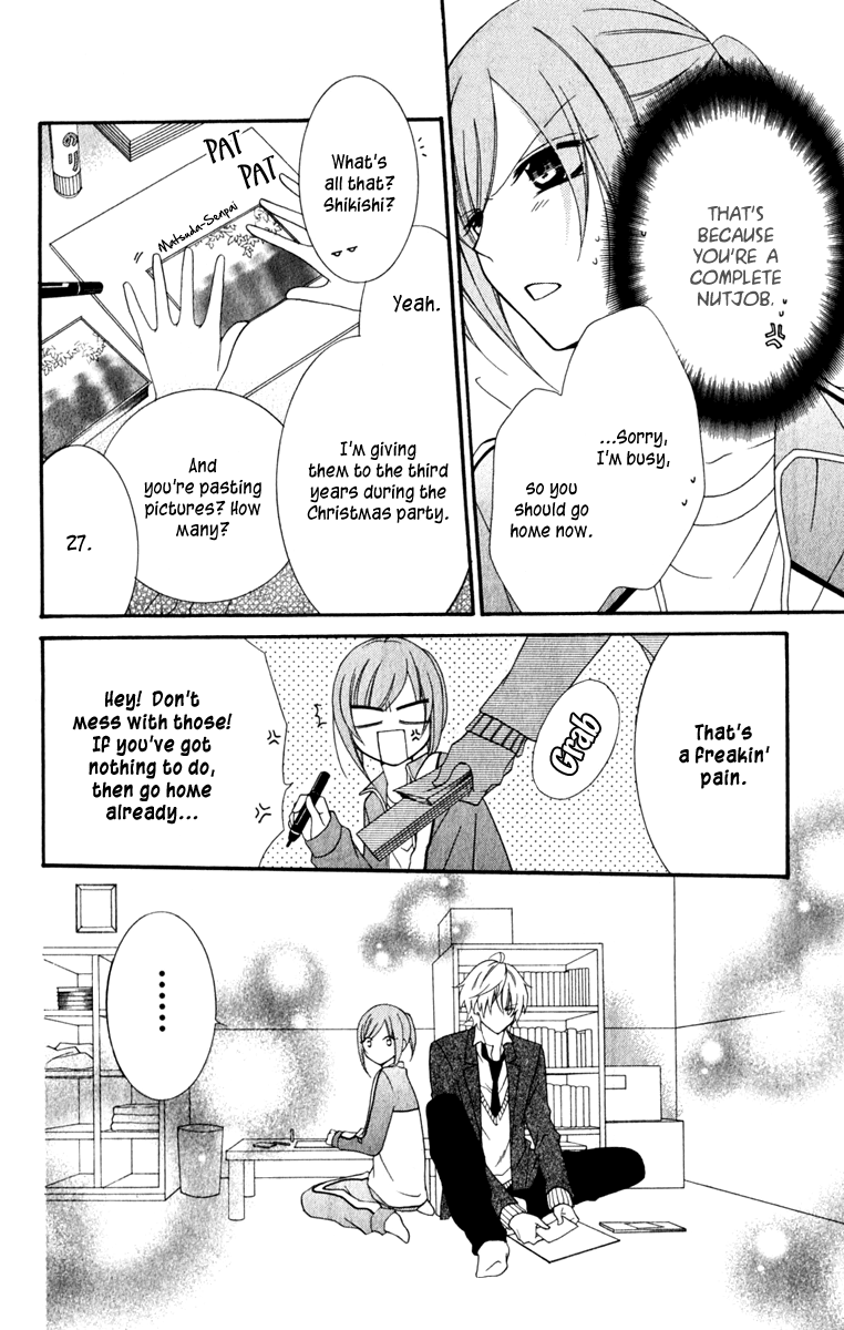 Namaiki Zakari, Chapter 3 image 10